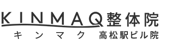 「KINMAQ整体院 高松駅ビル院」 ロゴ