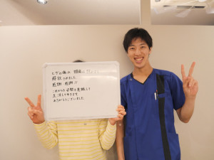 丹羽　しゃしん